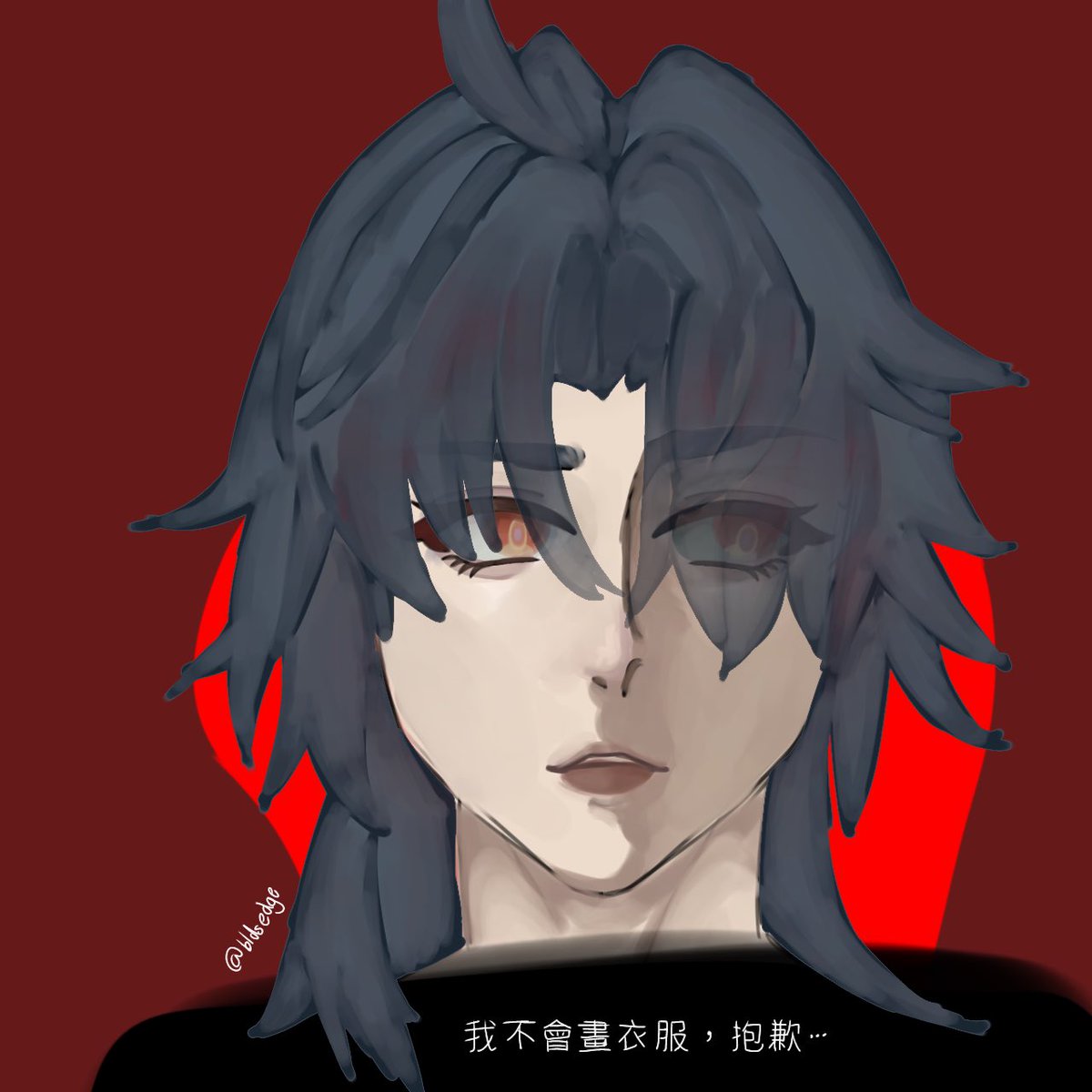 " ℳEℳORY IS 𝒫UNISHℳENT .ᐟ tweet media