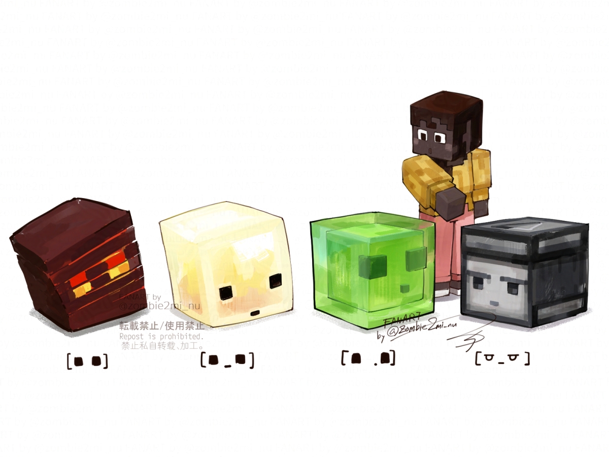 みーヌートリア tweet media