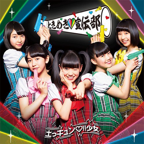 むむむむむー tweet media