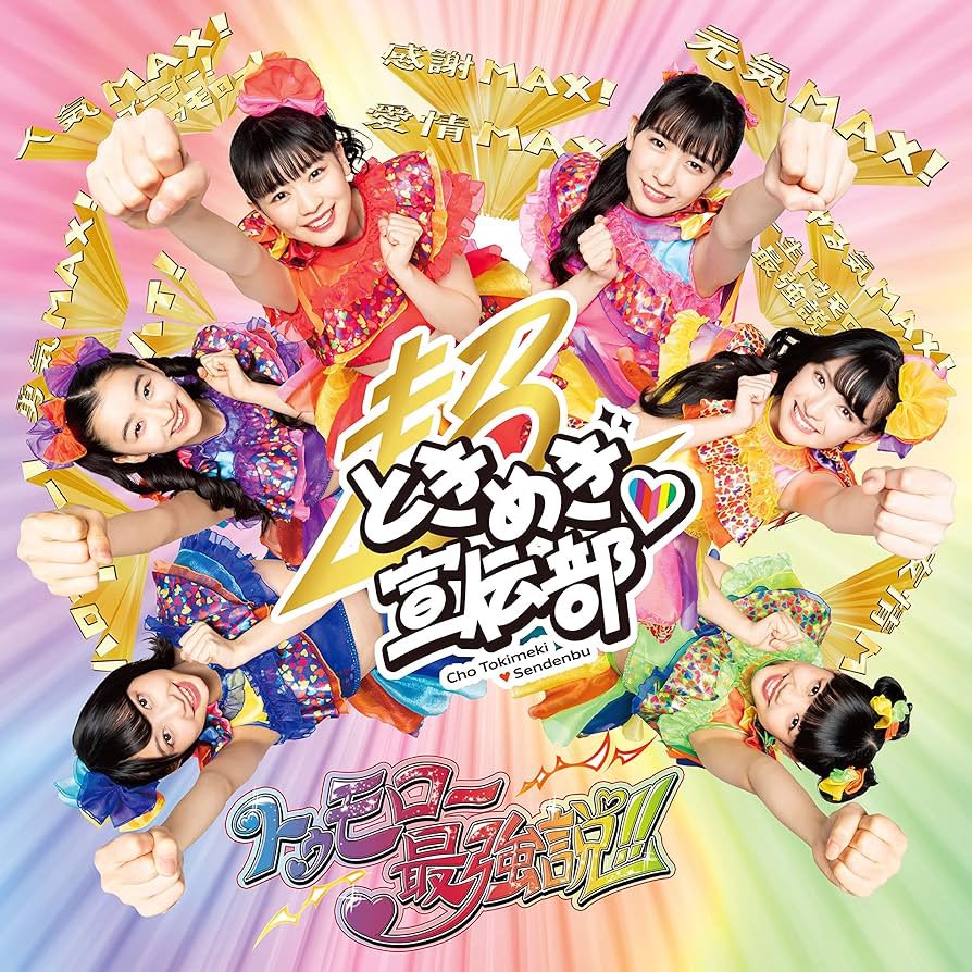 むむむむむー tweet media