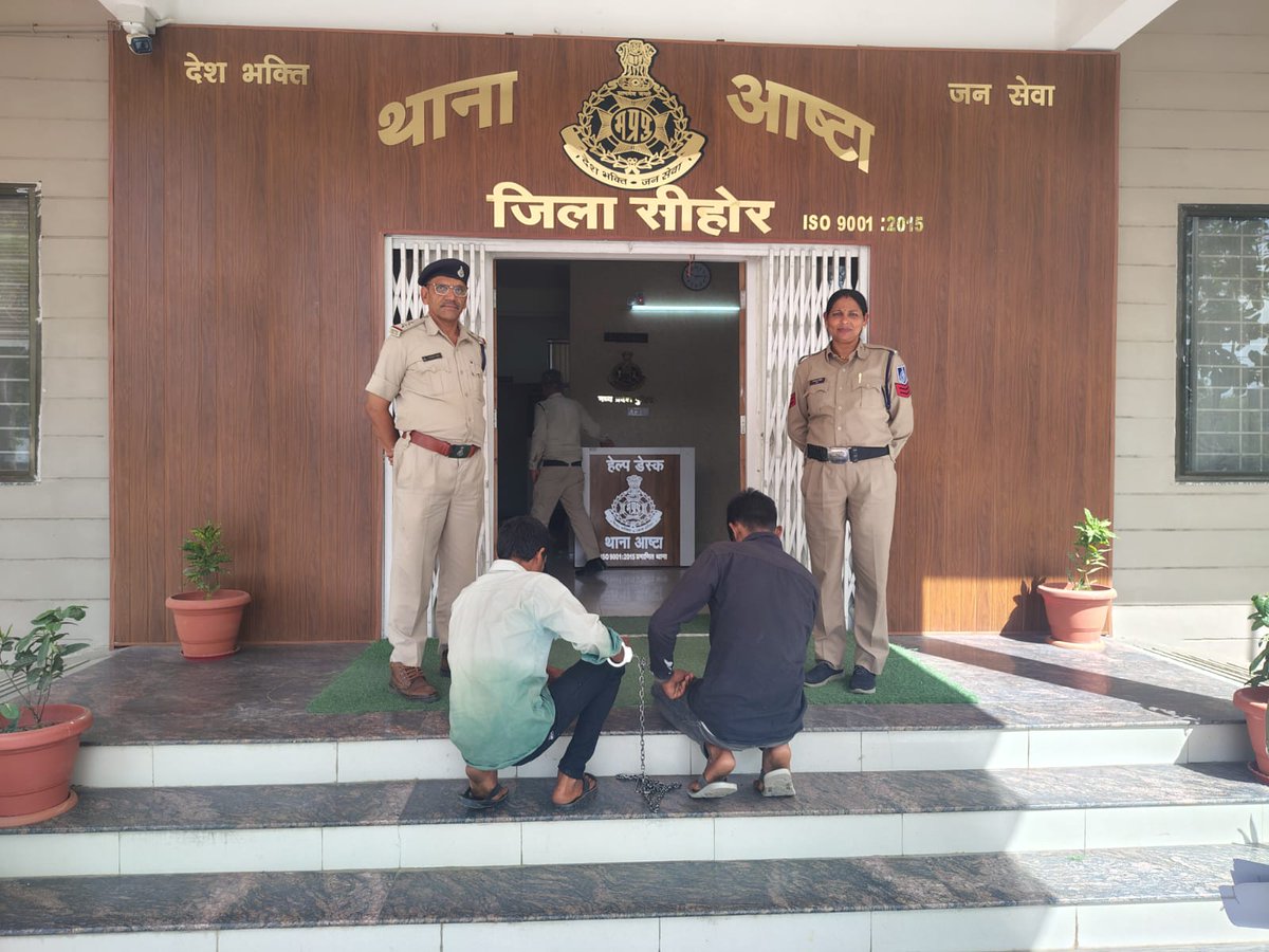 SP_SEHORE tweet media