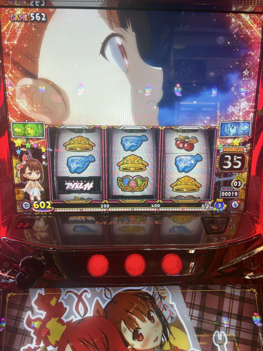 のーねーむ tweet media