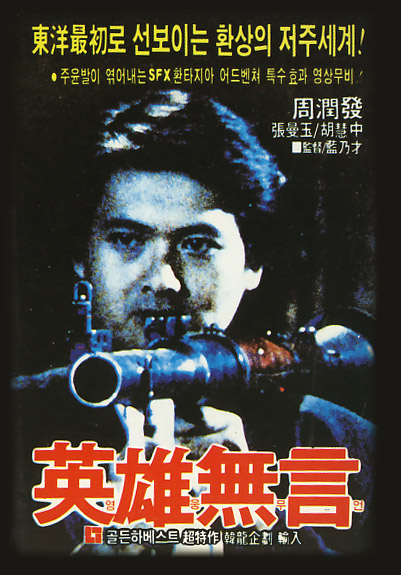 ์ฝฐ๋ง qamar ๐ฅ tweet media