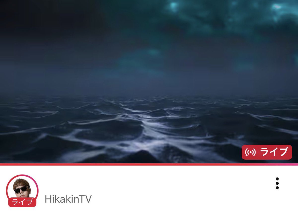 ONE PIECEが大好きな神木【スーパーカミキカンデ】 tweet media