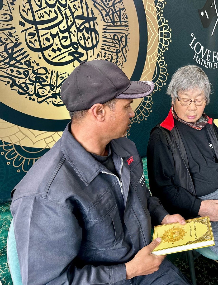 amjJapan's tweet image. A Sincere Request for Prayers

We humbly request your prayers for our long-time friend, Mr. Utsuno, who lives near the #Japan #Mosque and is not yet Muslim. He has been admitted to the hospital and will undergo dialysis for the next four days.