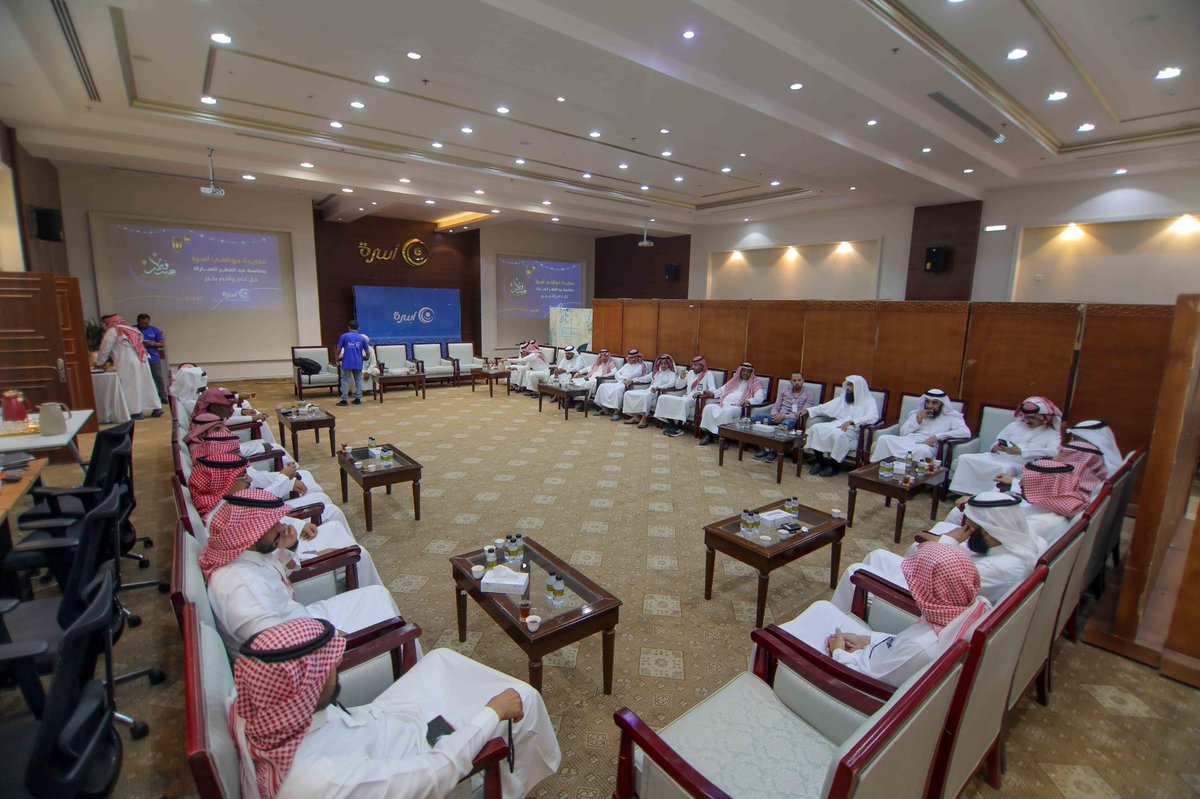 جمعية أسرة tweet media