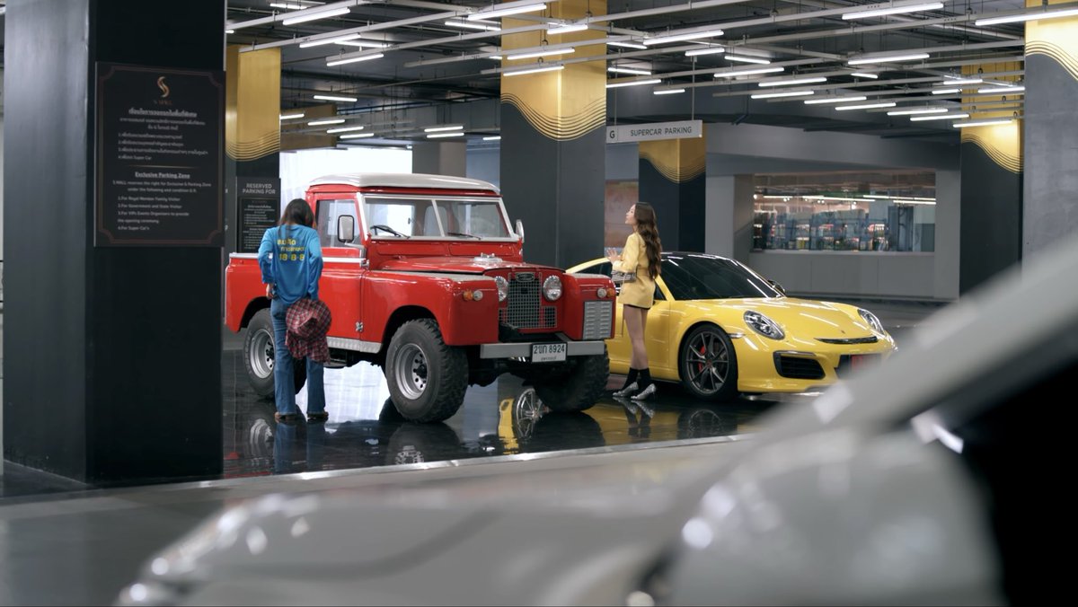 pt—คุณแฟนบ้านนอก 3เมษานี้ tweet media