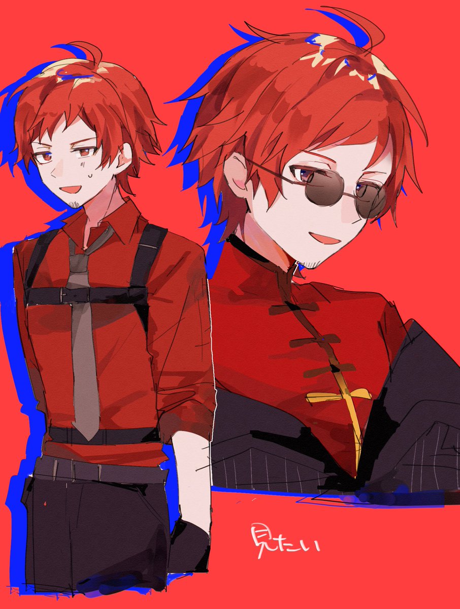 にんじん tweet media