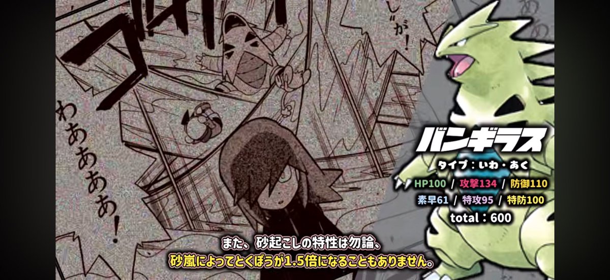 ゴールド tweet media