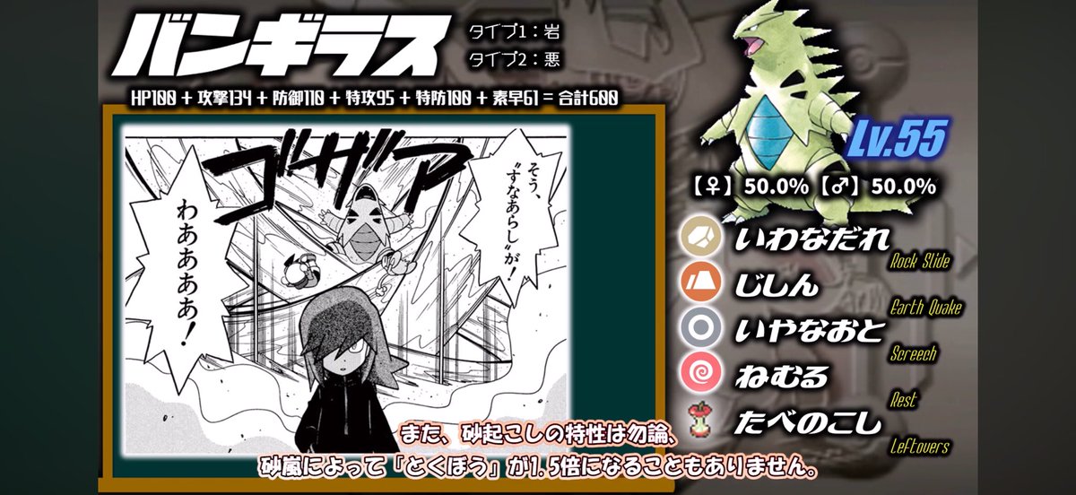 ゴールド tweet media