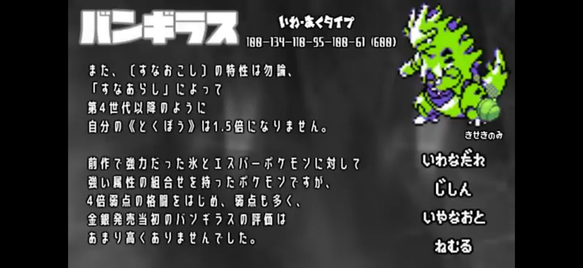 ゴールド tweet media