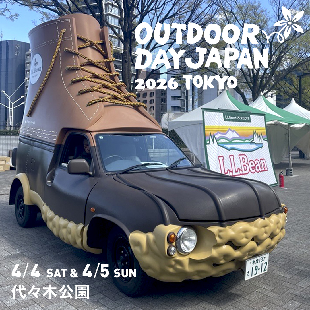 L.L.Bean（エル・エル・ビーン） tweet media