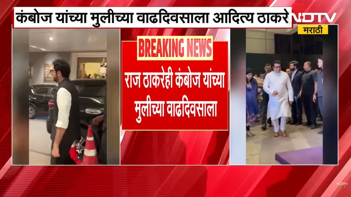 Dr. Deepak Pawar दीपक पवार tweet media