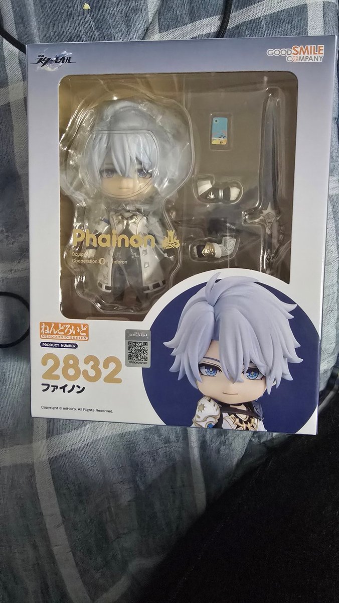 Daily Phainon + pilot service tweet media