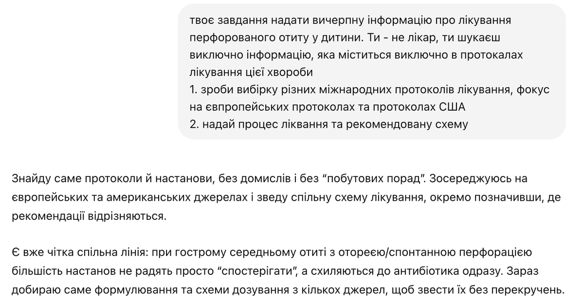 Evgenyi Labunskyi tweet media