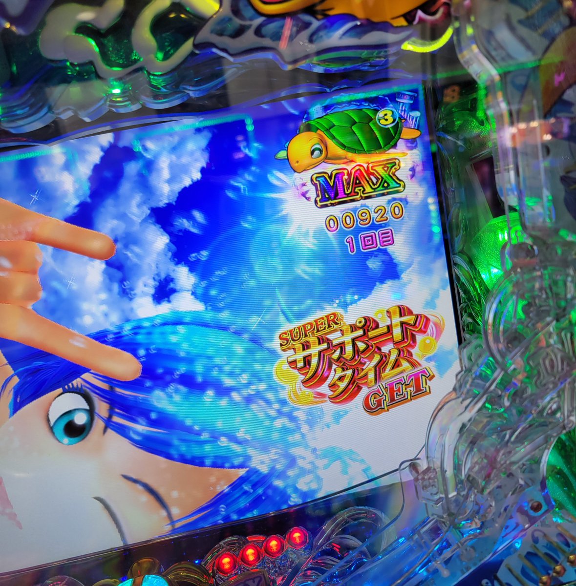 【まつたけ】 tweet media