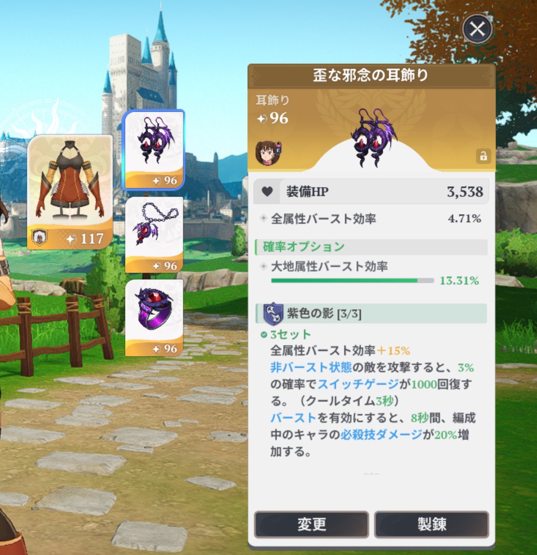 ゆりな🐧しゅみ tweet media