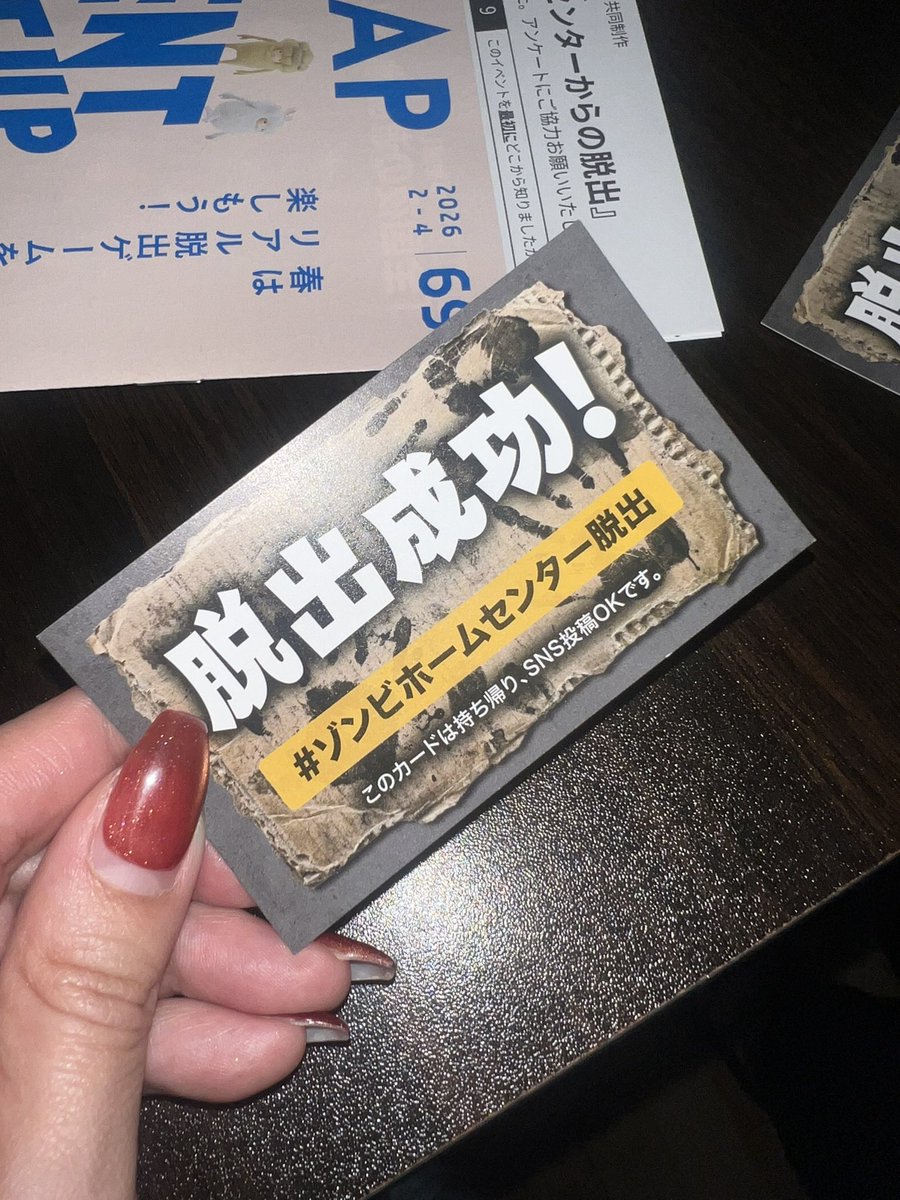 るちこ/LINEデザイン tweet media