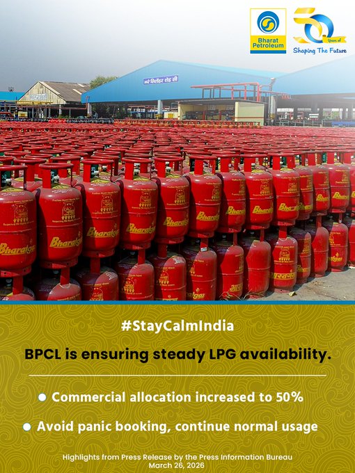 Bharat Petroleum LPG tweet media