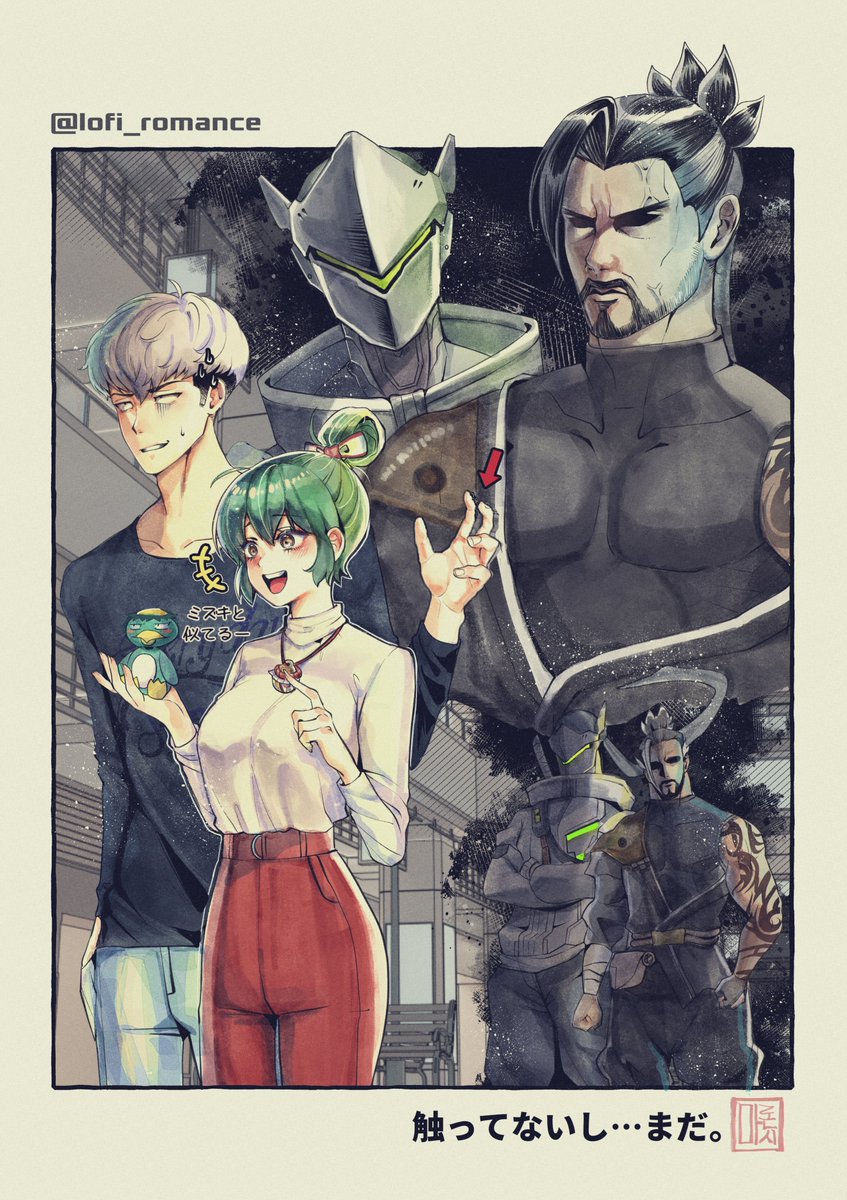 🍓ᴍᴀʀʀᴏɴ tweet media