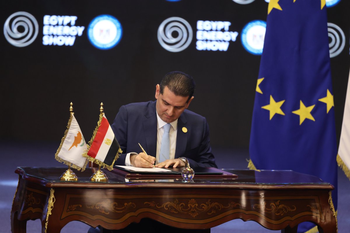 Προεδρία της ΚΔ tweet media