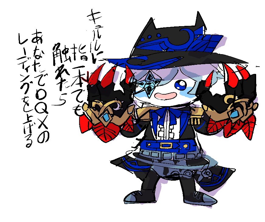 腹場 LOW TON tweet media