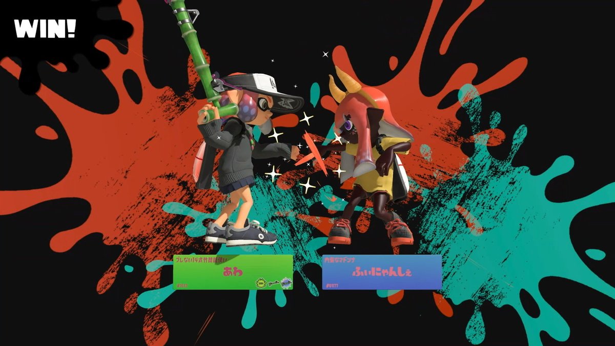 あわ🎋 tweet media