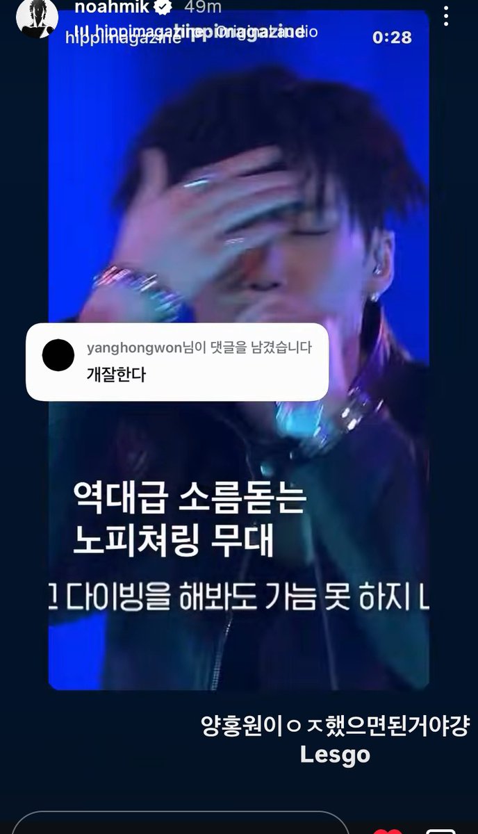 KHHFESS | Kirim menfess cek pinned tweet media