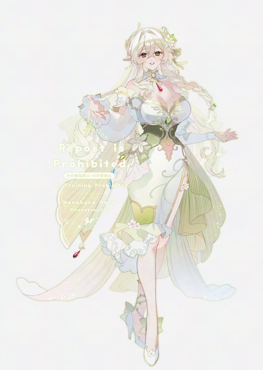 英倉はな tweet media