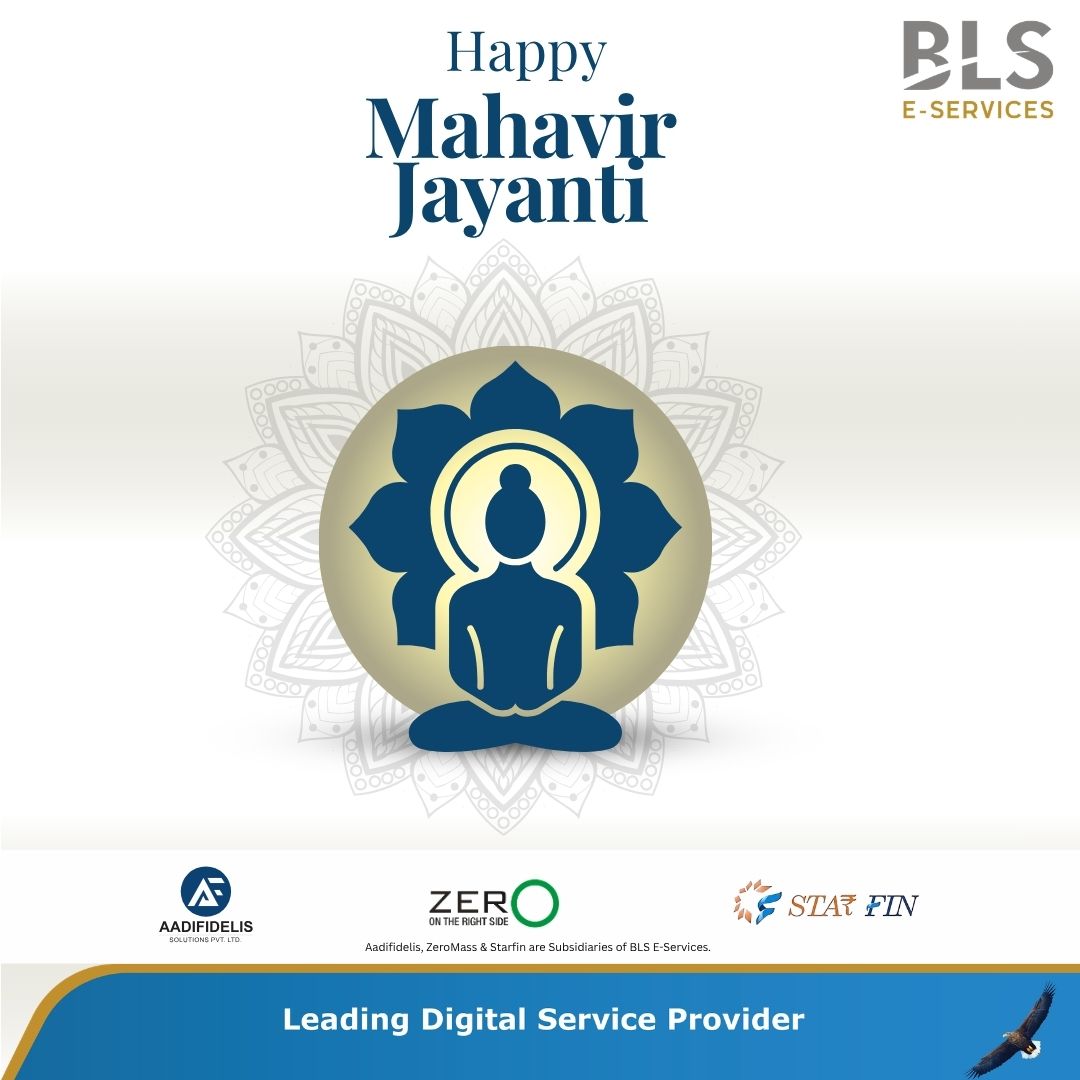 BLS E-Services Ltd tweet media