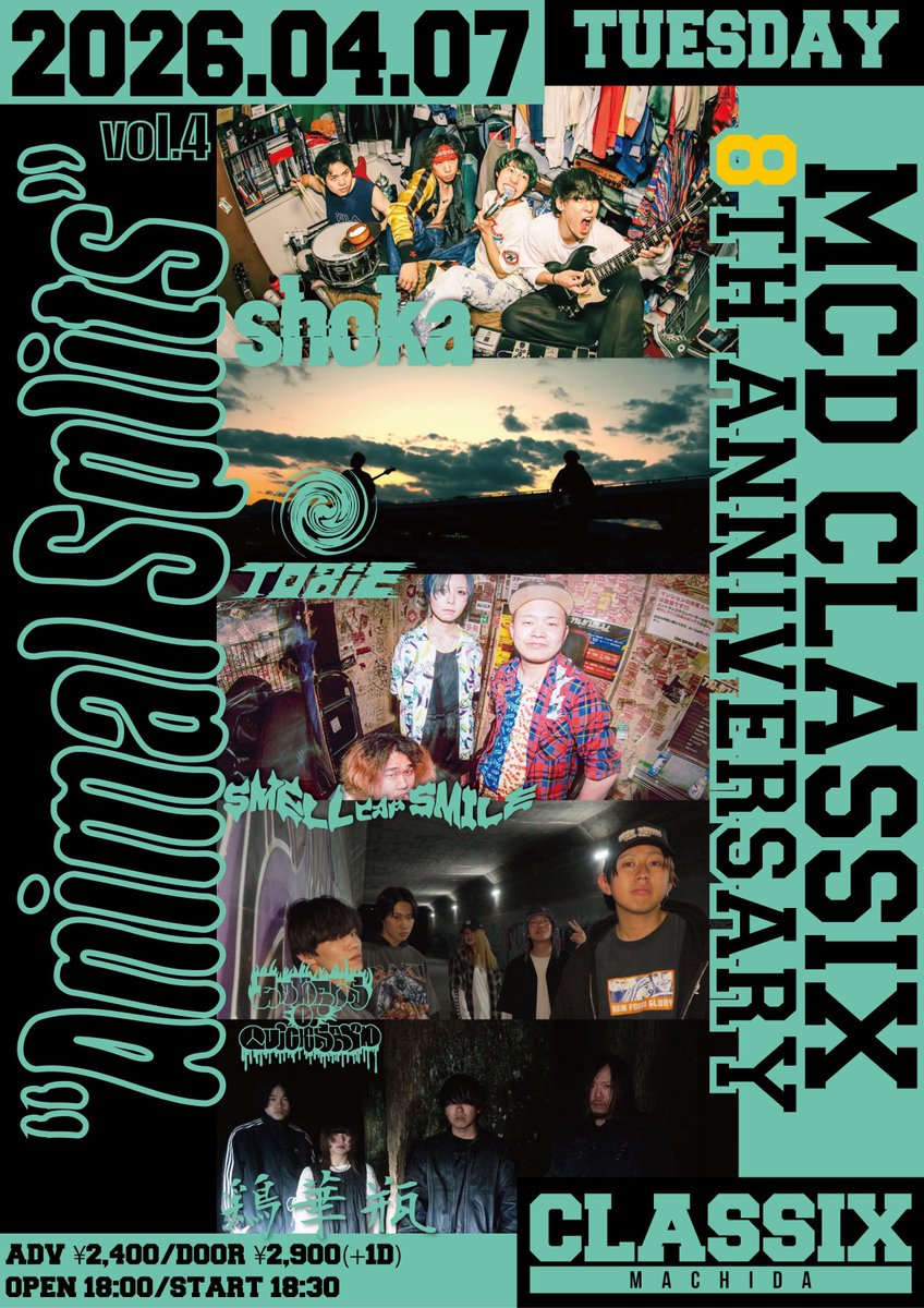 町田CLASSIX (東京都/町田市) tweet media