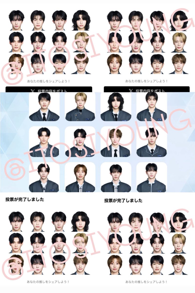 @ITOSIYOUNG tweet media