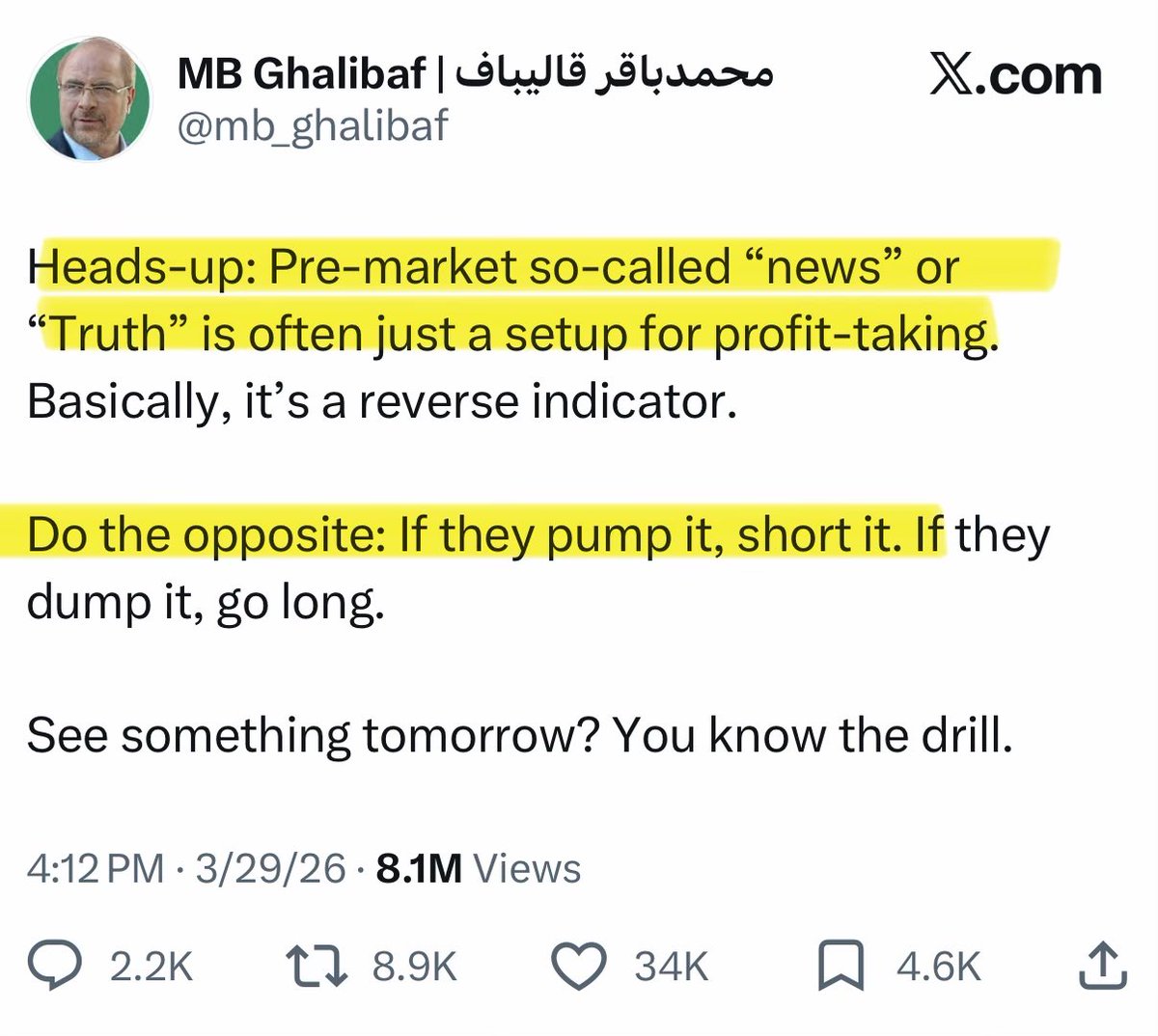 Steve Hou tweet media