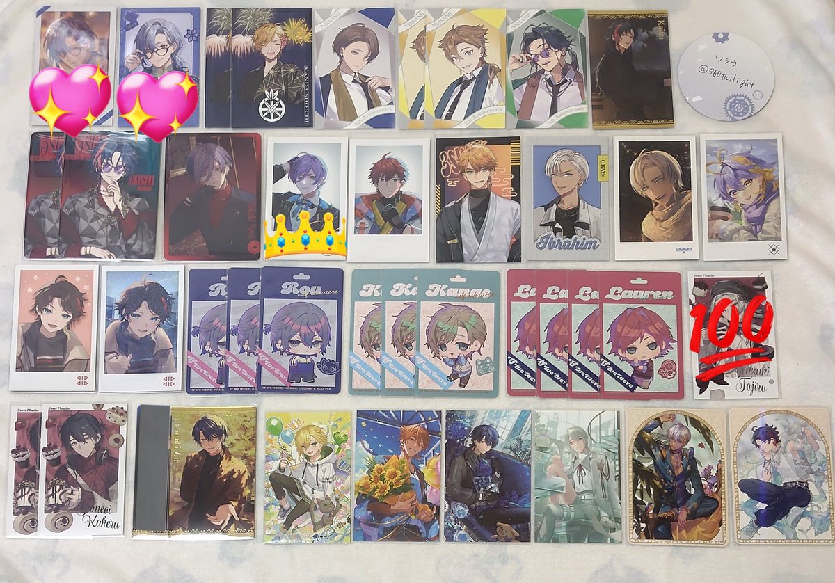 甘楽(かんら) tweet media