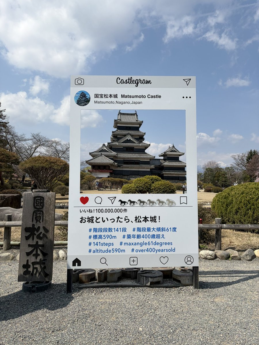 そーや tweet media