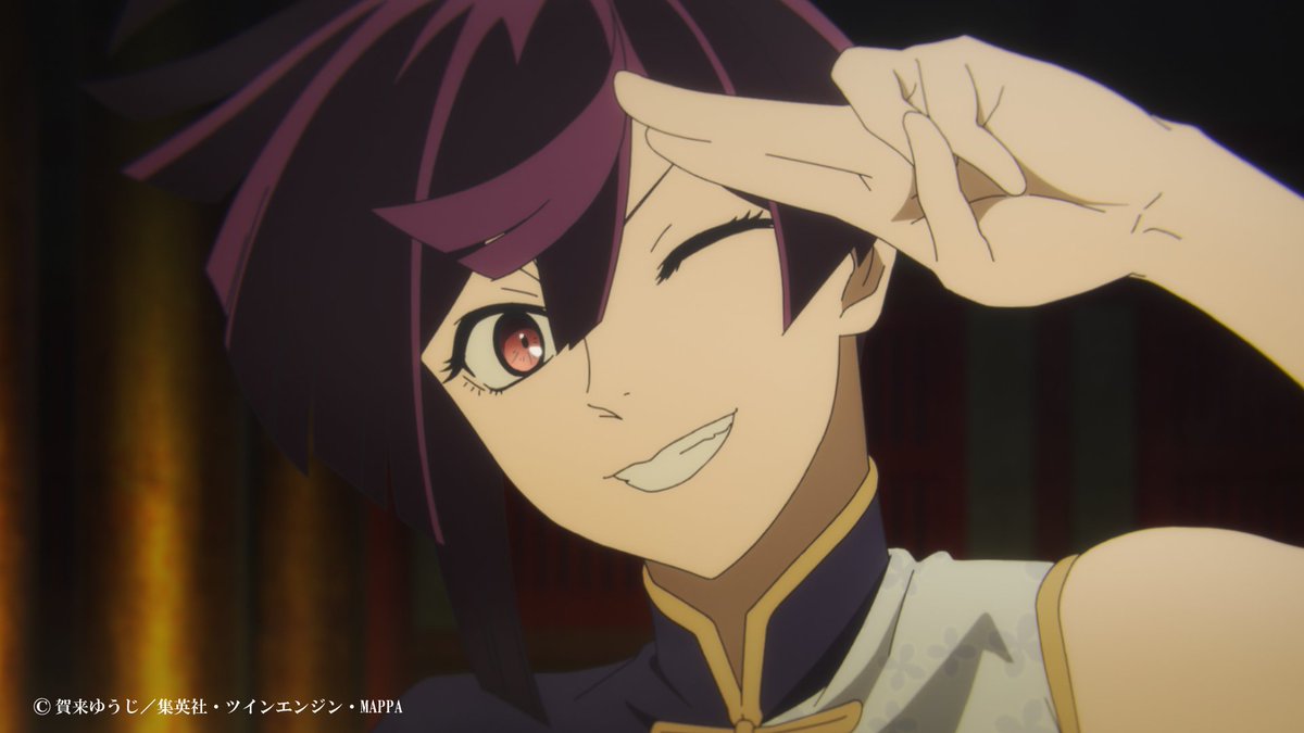 『地獄楽』公式 tweet media