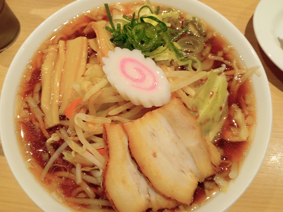 荒木田ディッケ tweet media