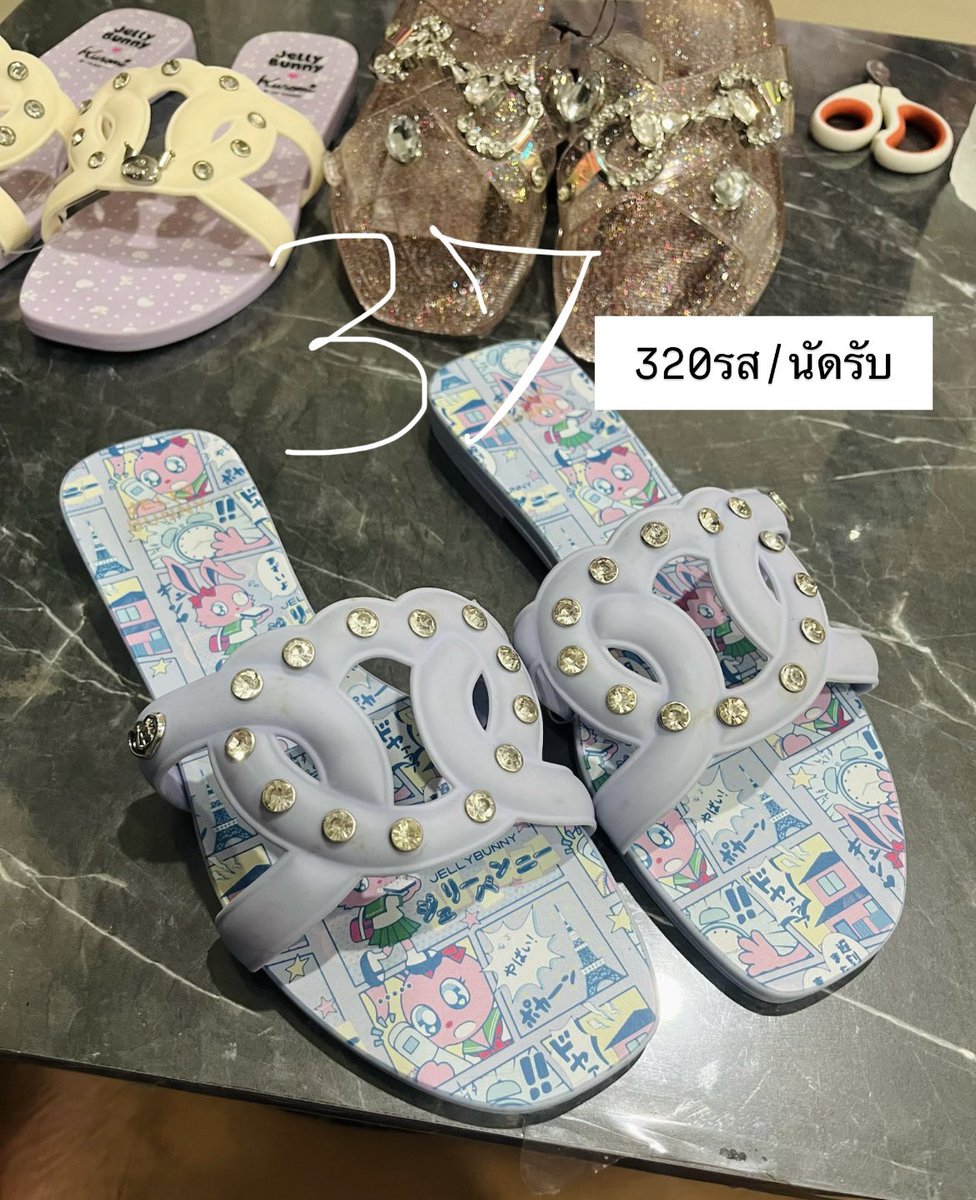 Tang Acharaphan tweet media