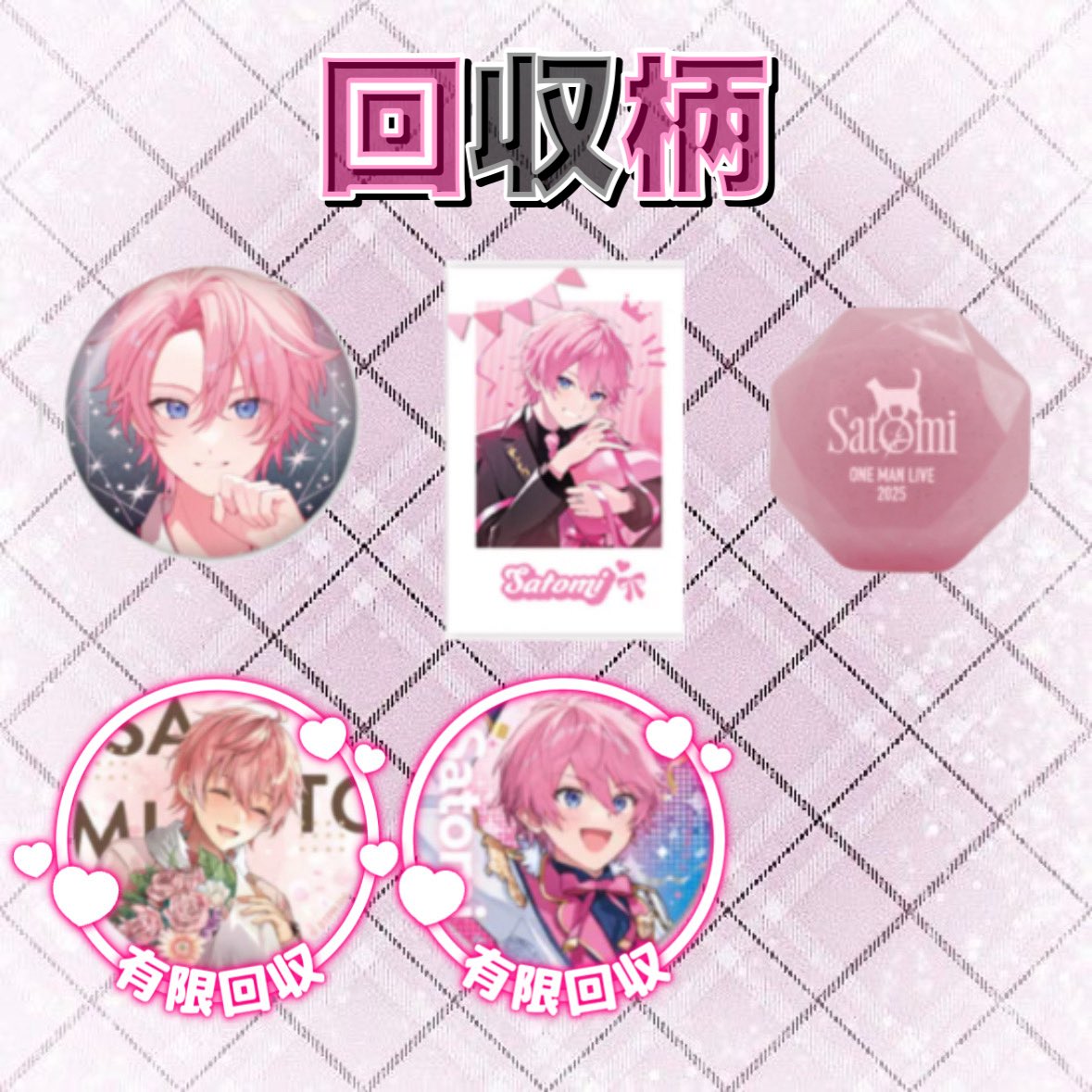 🪄︎︎◝✩ tweet media