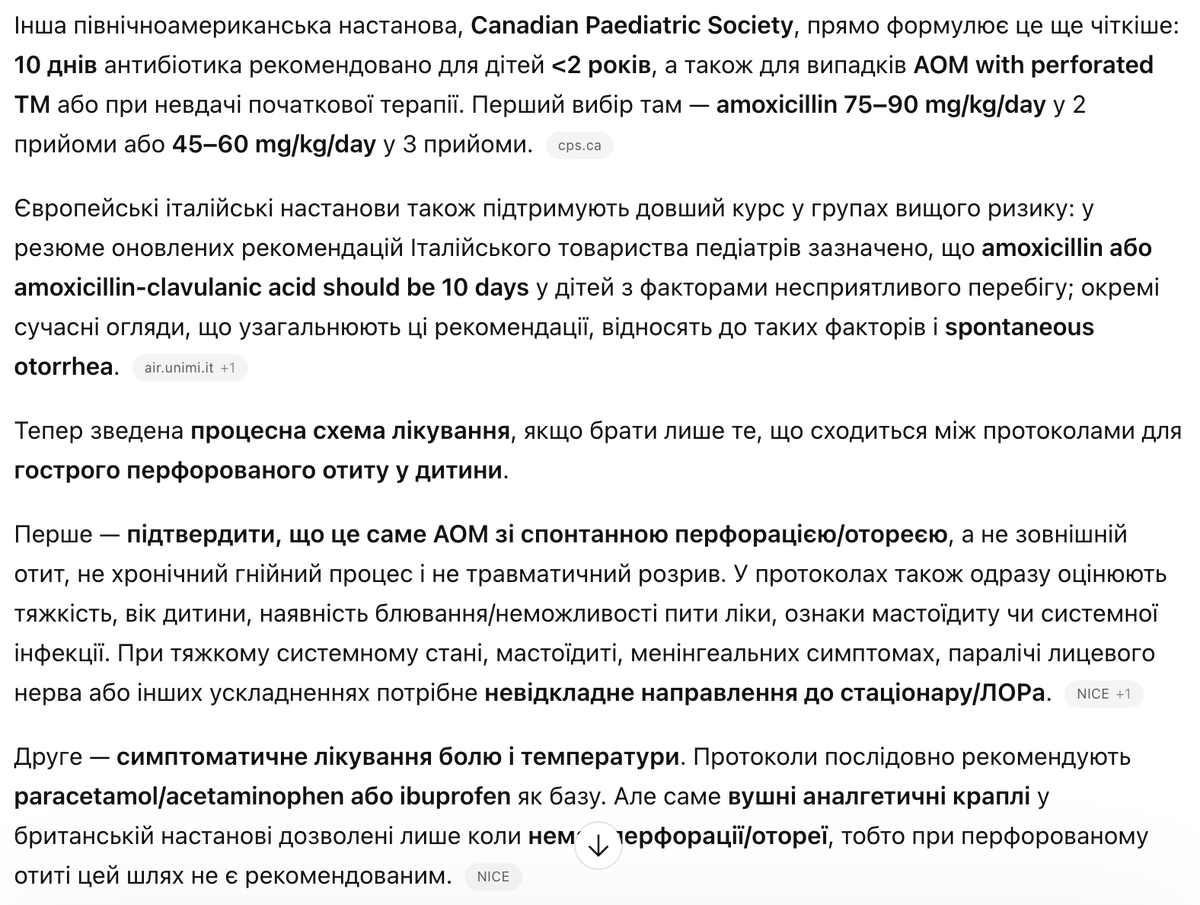 Evgenyi Labunskyi tweet media