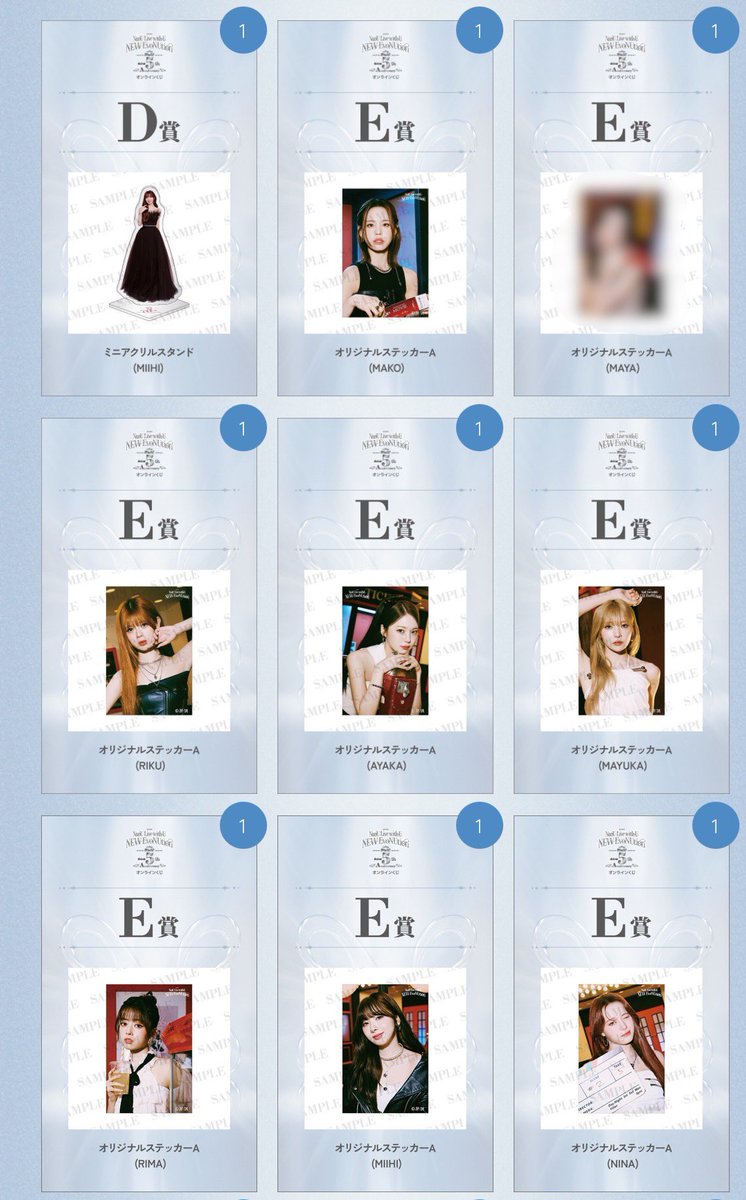 𝑆 ˖ ࣪⊹ tweet media