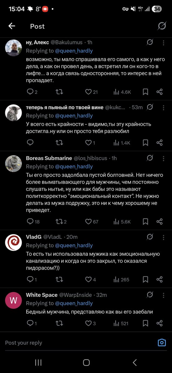 Polly wants a cracker tweet media