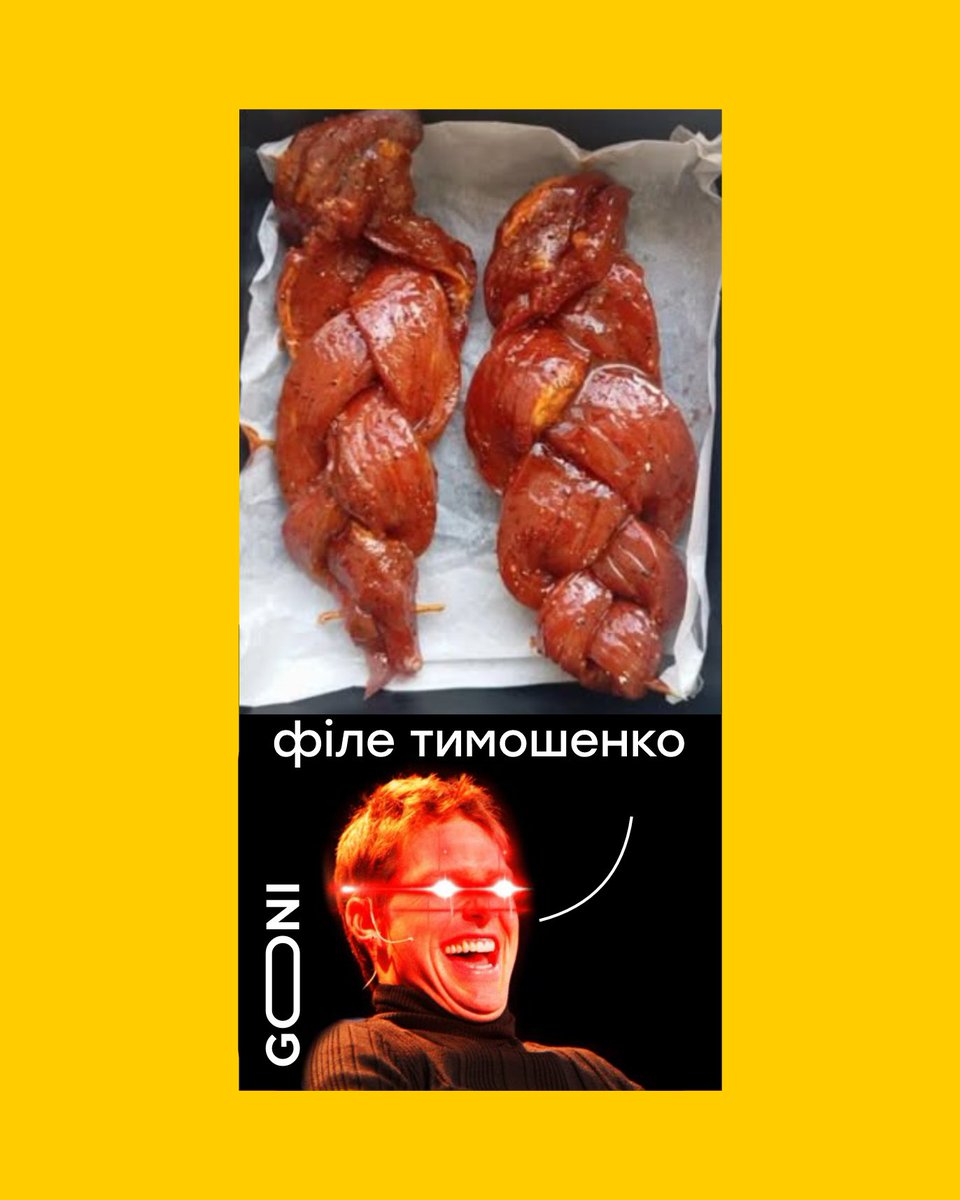 Micik Goni tweet media