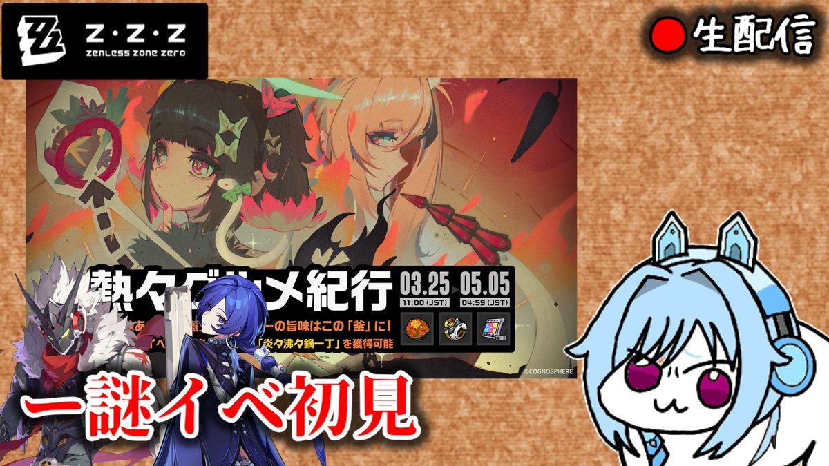 フクー tweet media