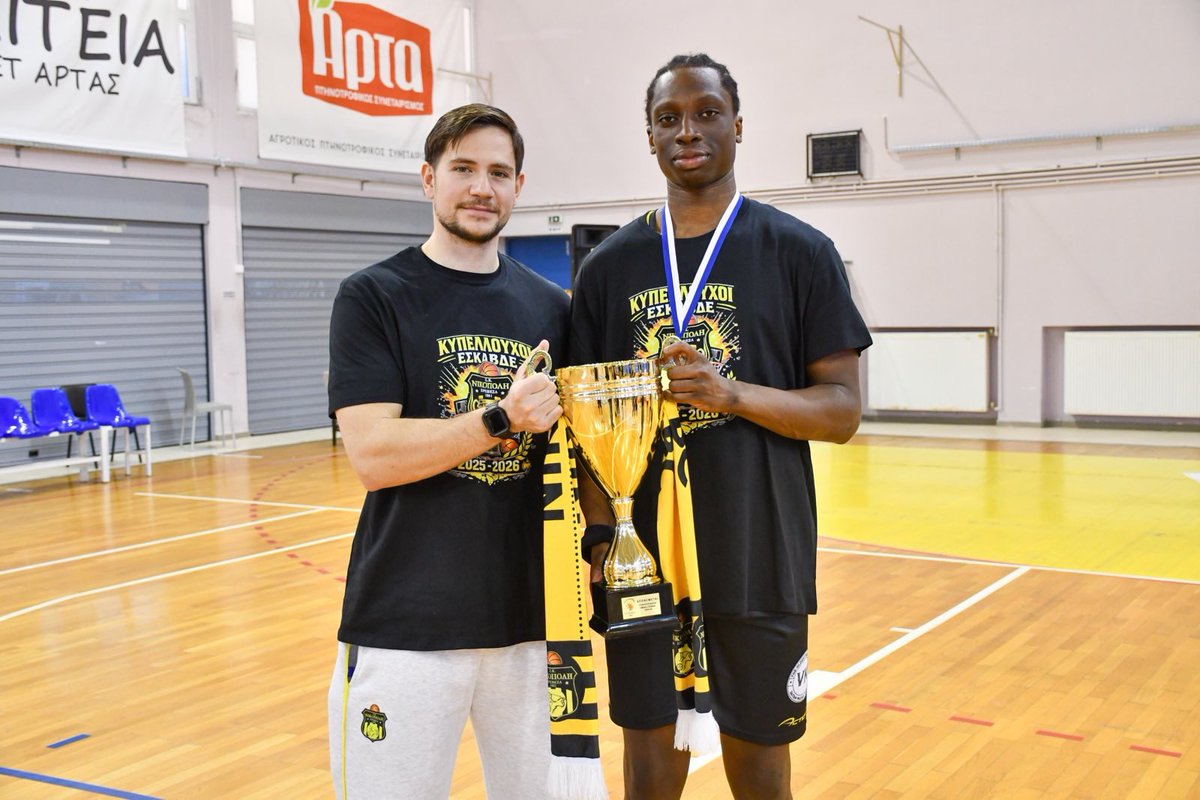 Baba Ismael Cisse tweet media