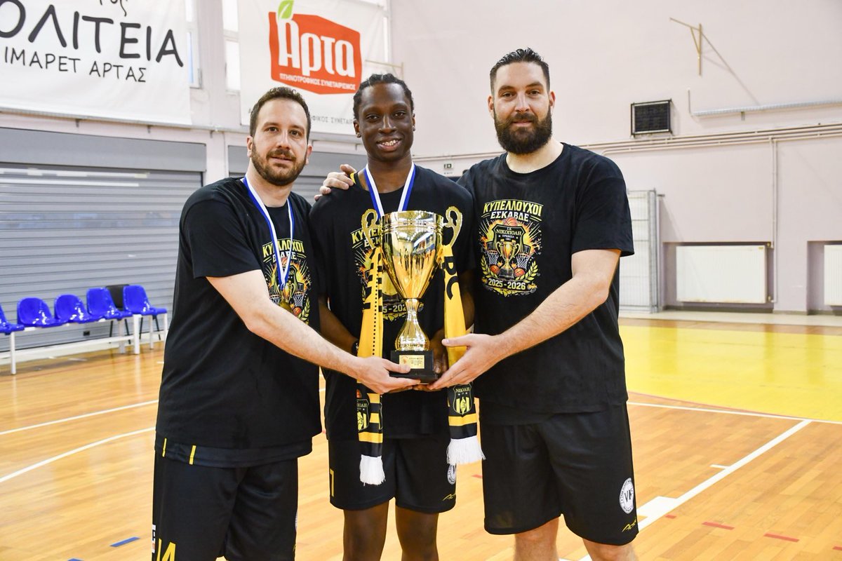 Baba Ismael Cisse tweet media