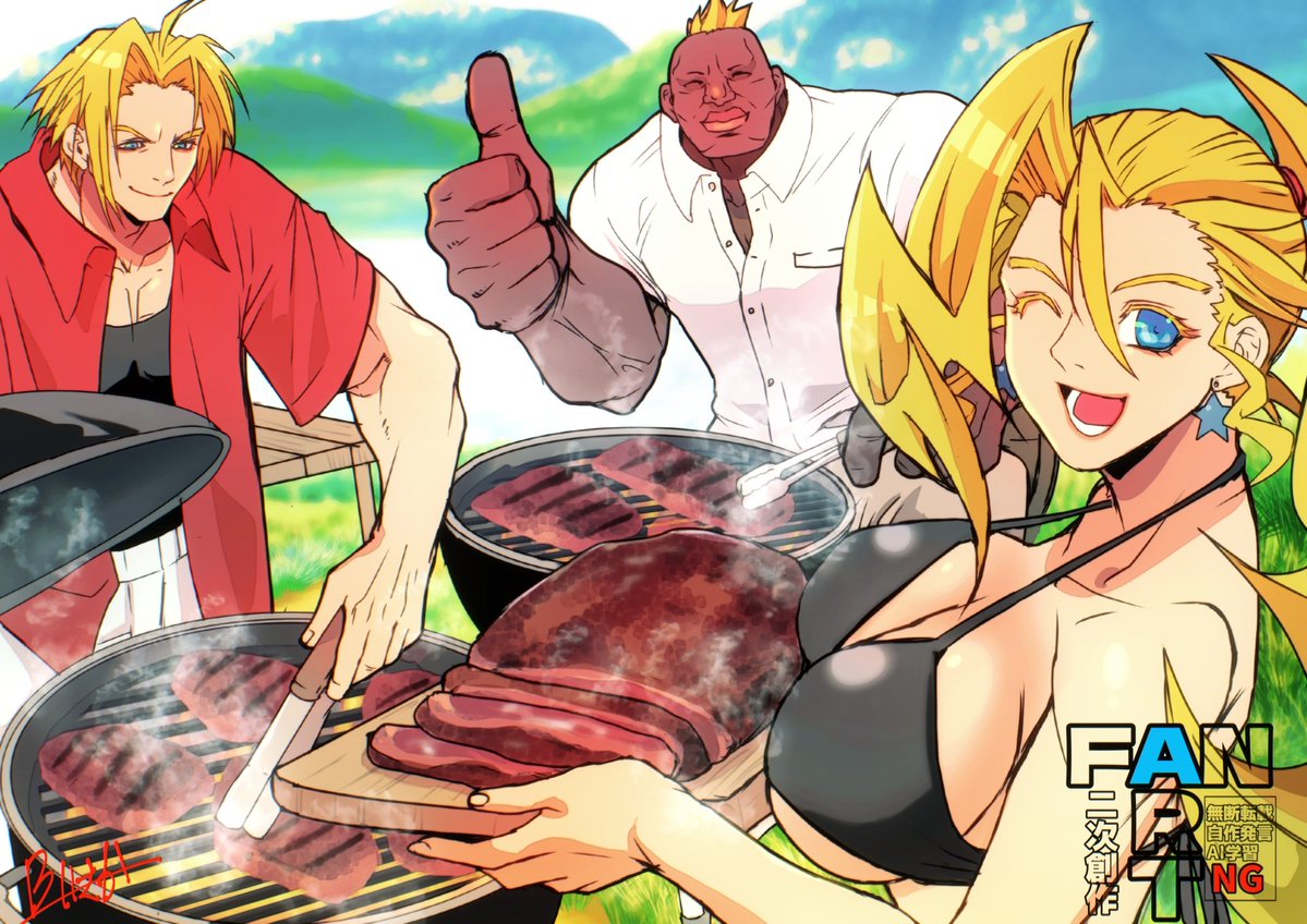 B-いさか tweet media