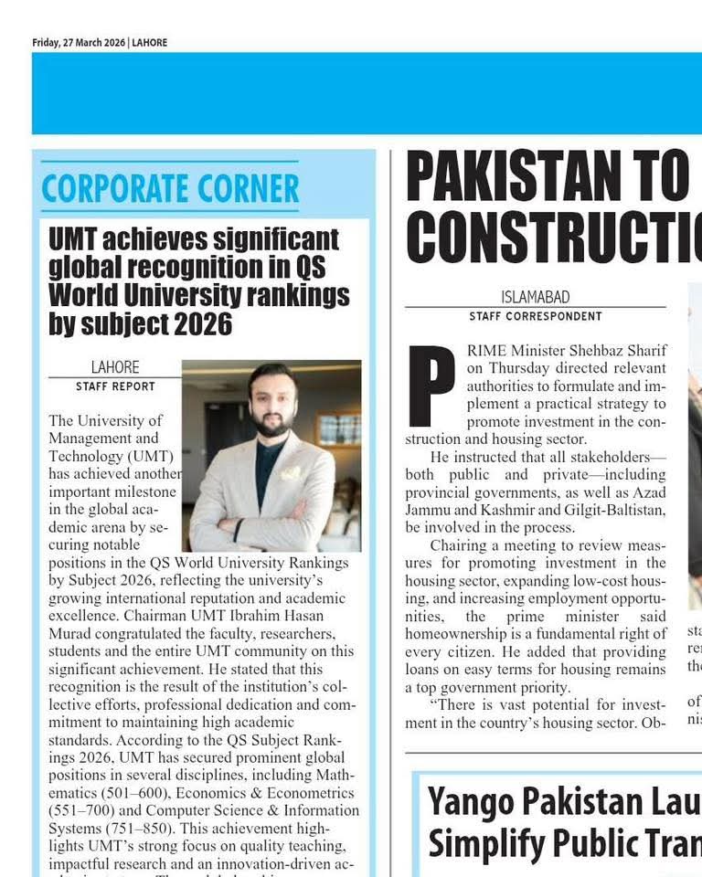 ibrahimhmurad's tweet image. UMT achieves significant global recognition in the QS World University Rankings by Subject 2026.

​#Education #UniversityRankings #AcademicExcellence #GlobalRecognition #Success2026