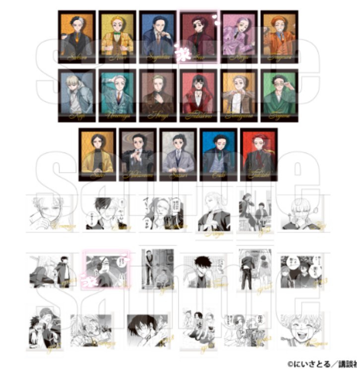 𝒜　取引垢 tweet media