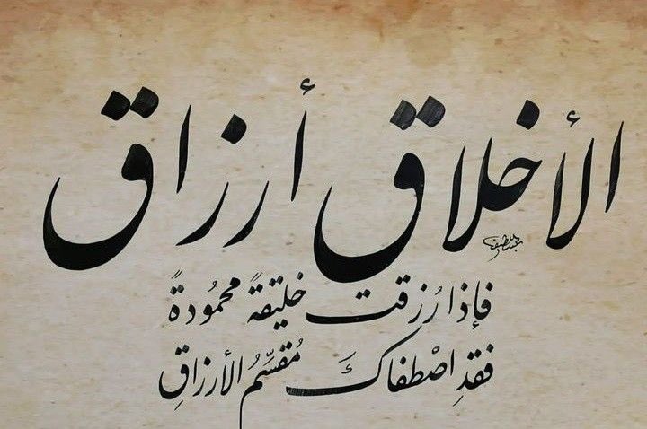 فواز الكليب tweet media